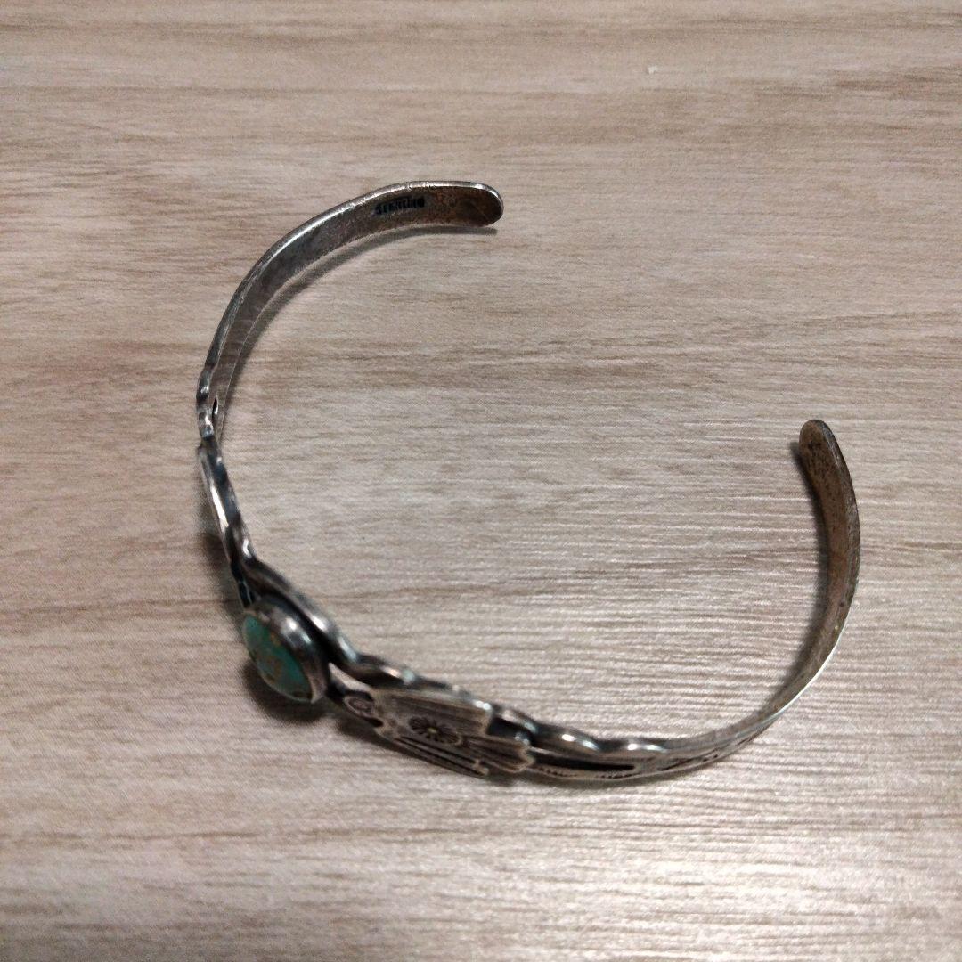 STARLING ターコイズ バングル