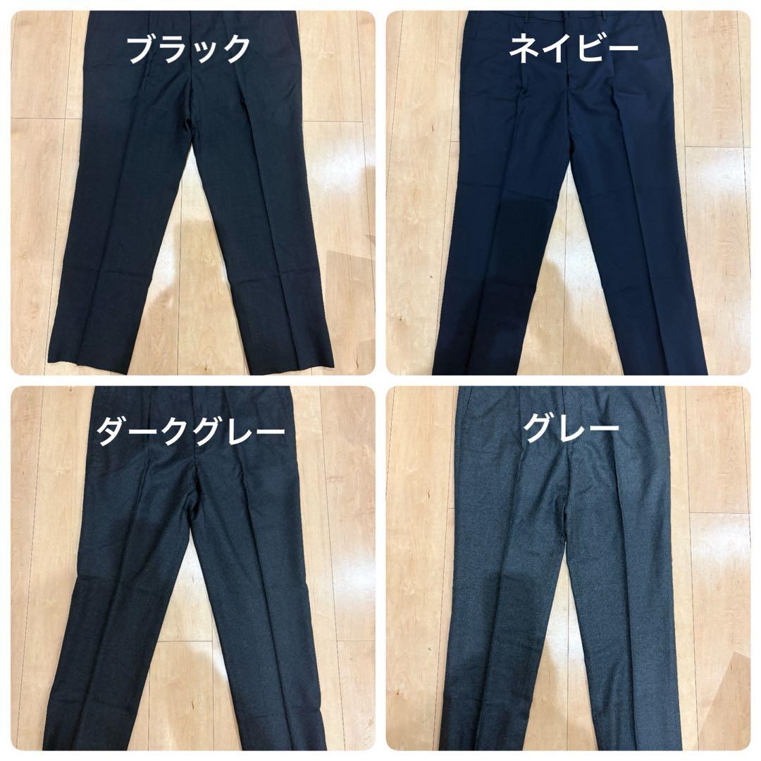 【新品・未使用品】五大陸 GOTAIRIKU メンズスラックス 4着セット