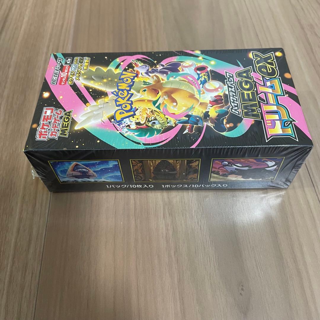 ポケモンカードゲーム MEGA ドリームex シュリンク付き 当選品
