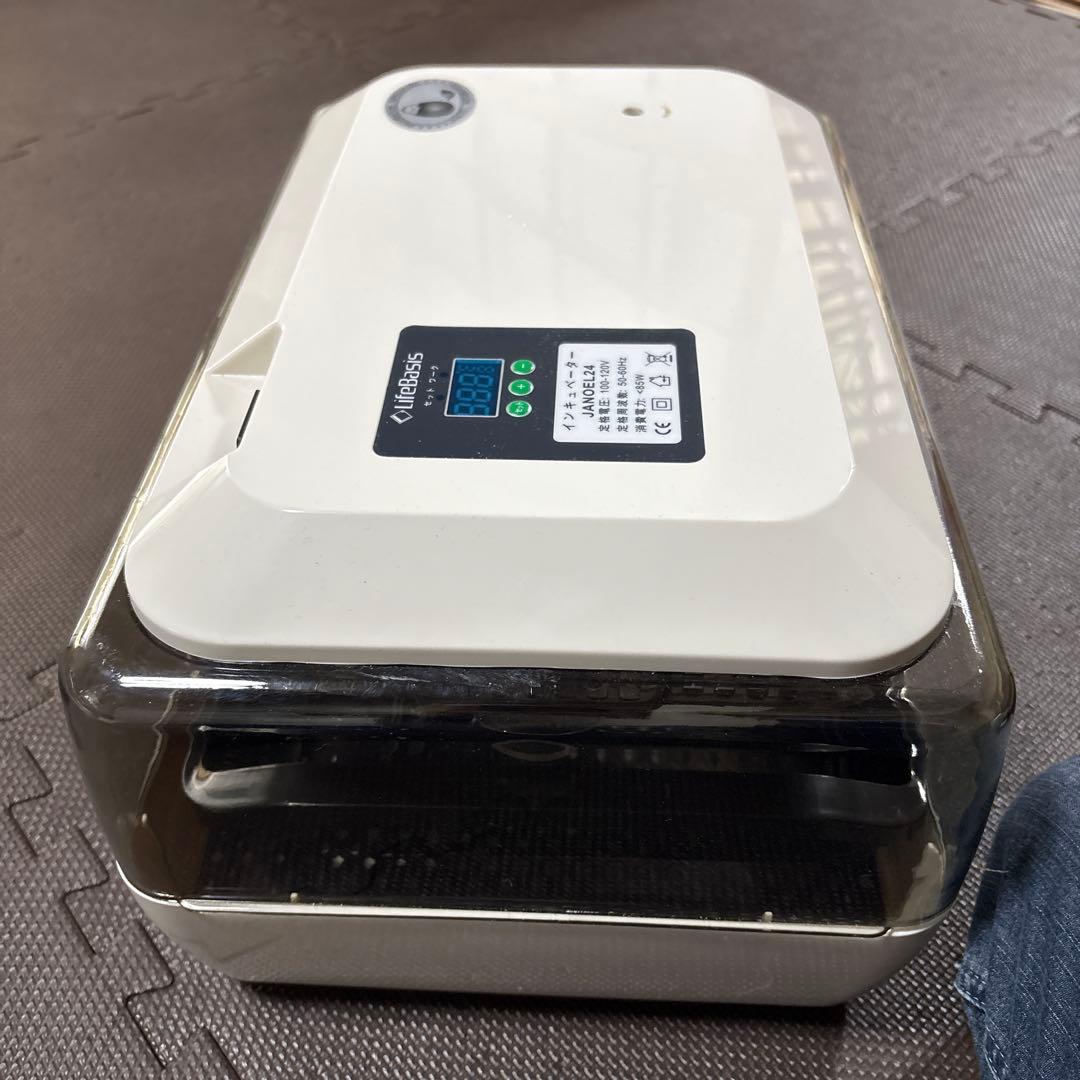 孵化器　インキュベーター　JANOEL24