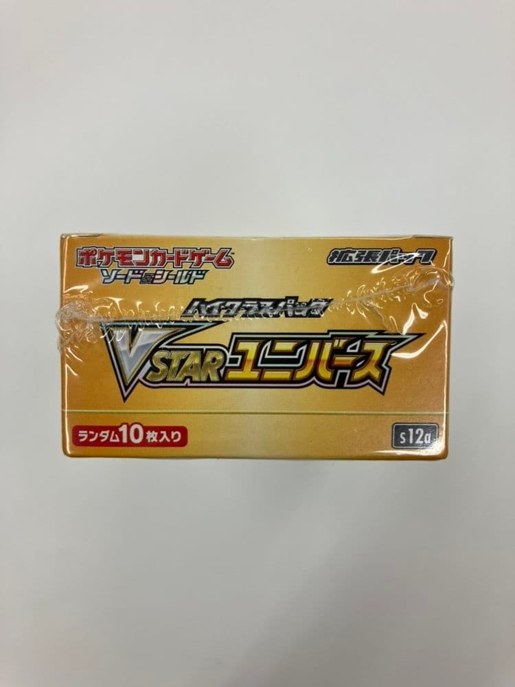 ポケモンカード VSTARユニバース 10枚入り
