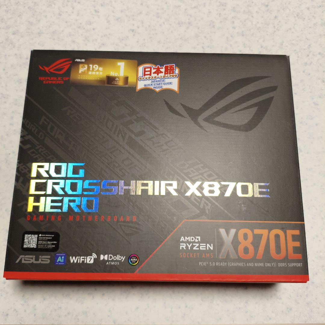 ASUS ROG CROSSHAIR X870E HERO マザーボード