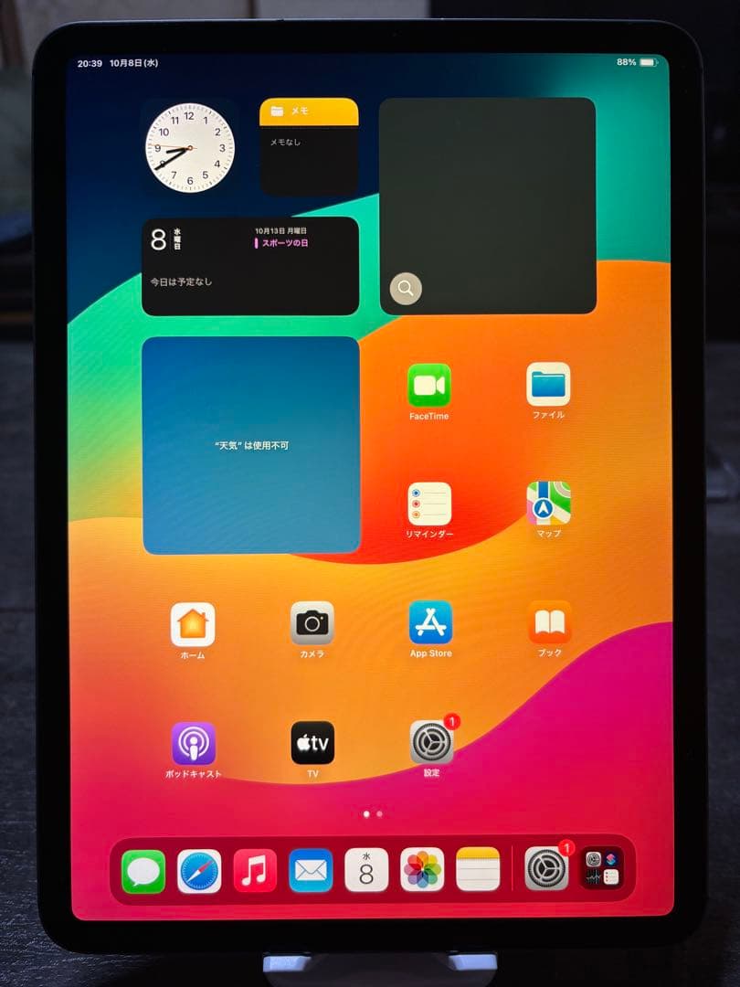 Apple iPad 11インチ　第1世代　 スペースグレー 本体