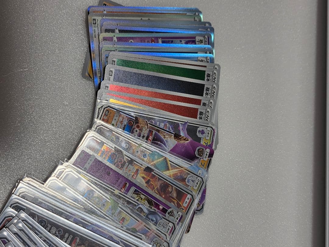 ポケモンカード　ポケカ　Pokemon　ポケモン　ピカチュウ