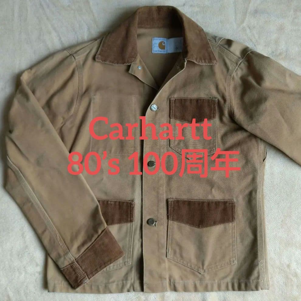 B*O様 100周年 カーハート US38 80s USA製 ヴィンテージ