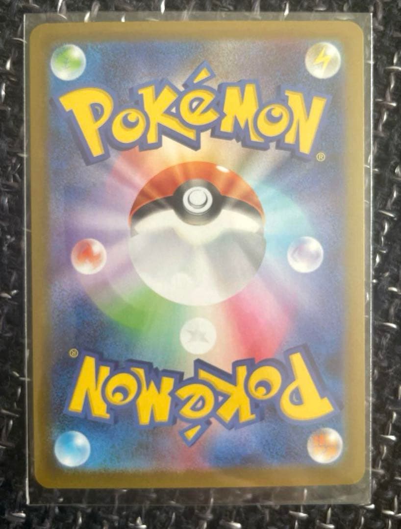 オドリドリex ポケモンカードゲーム　メガインフェルノX