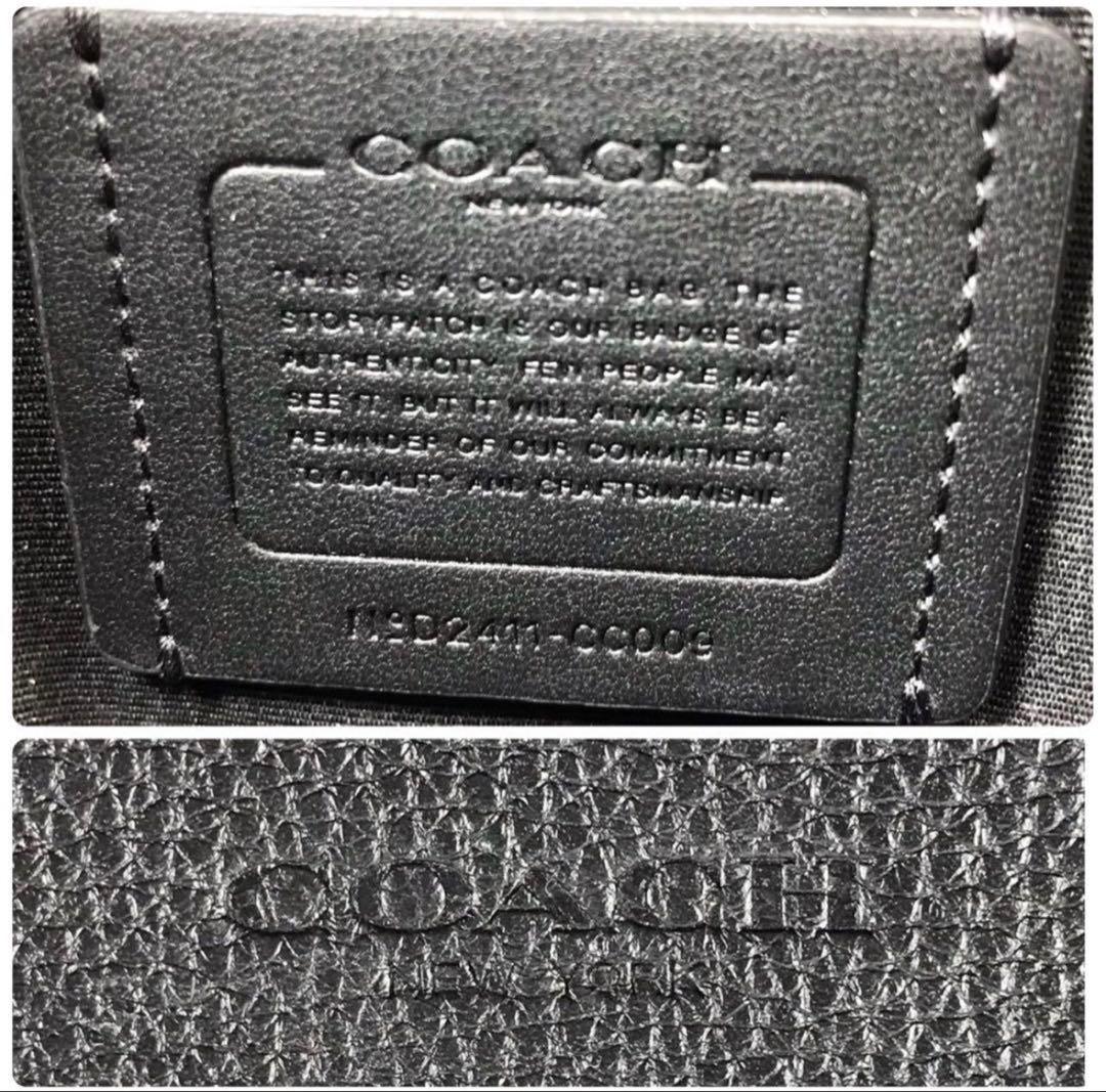 【美品】COACH コーチ クロスボディ メンズショルダーバッグ CC009 黒