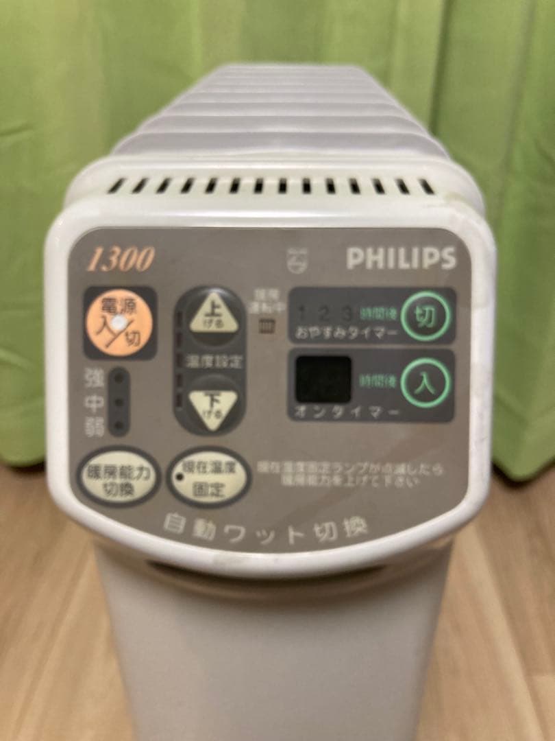 PHILIPS オイルヒーター HD3474