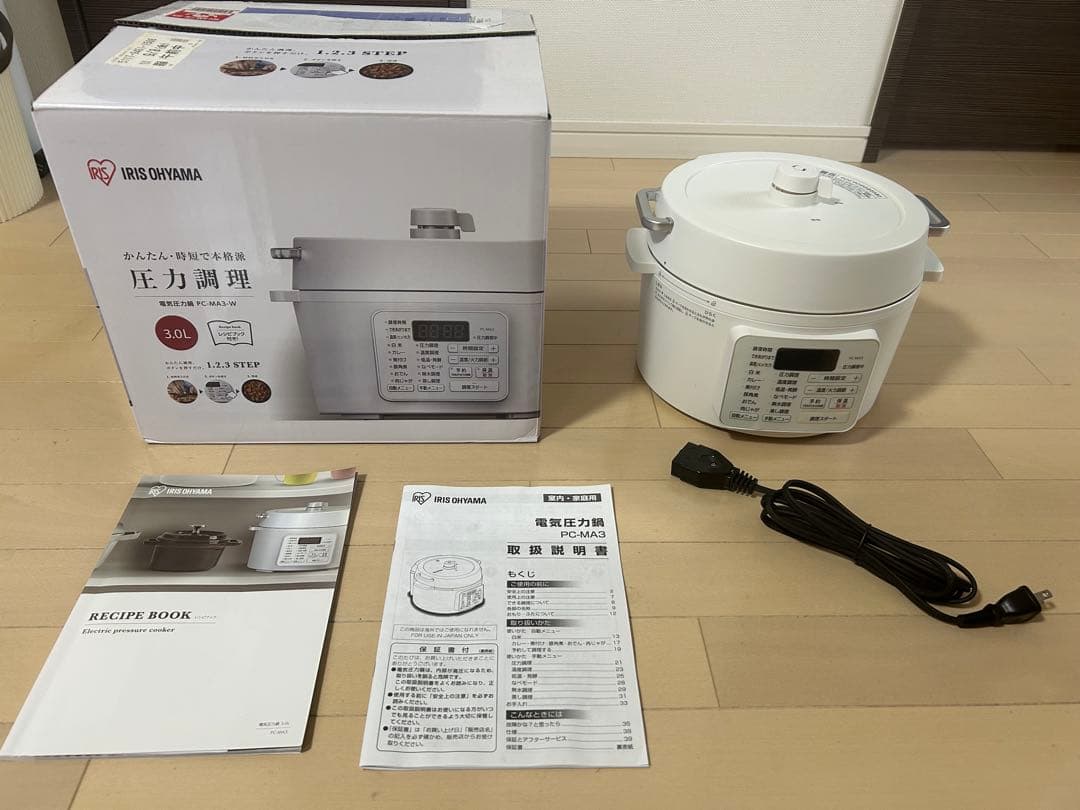 【ほぼ未使用】アイリスオーヤマ　電気圧力鍋　PC-MA3-W