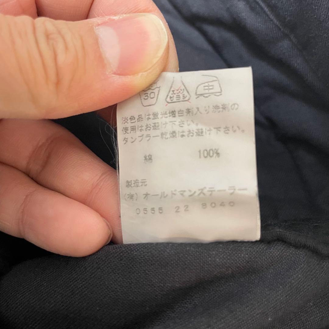 OLDMANS TAILOR オールドマンズテーラー　コーデュロイパンツ　黒　M