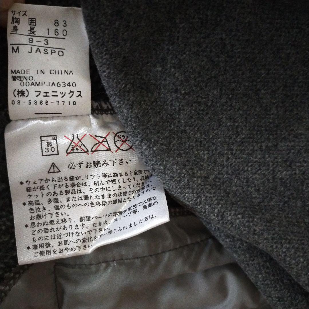 PHENIX スキーウェア３点セット