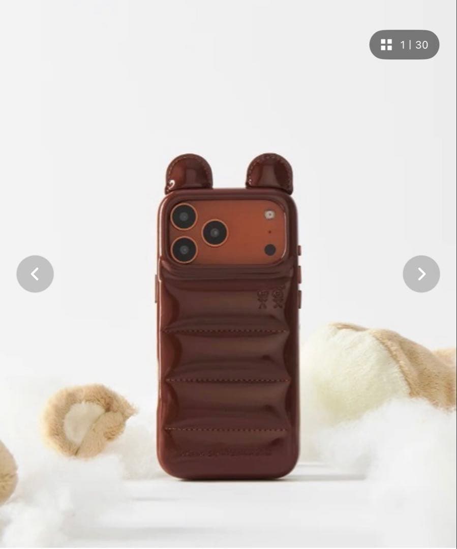 アーバンソフィスティケーションTEDDY BEAR iPhone17promax