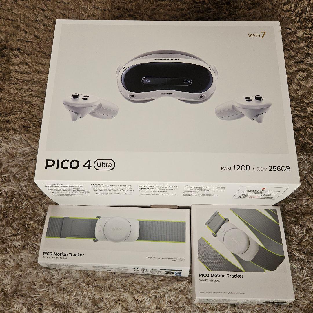 PICO4 ultra motion trackerセット256GB 付属品完備