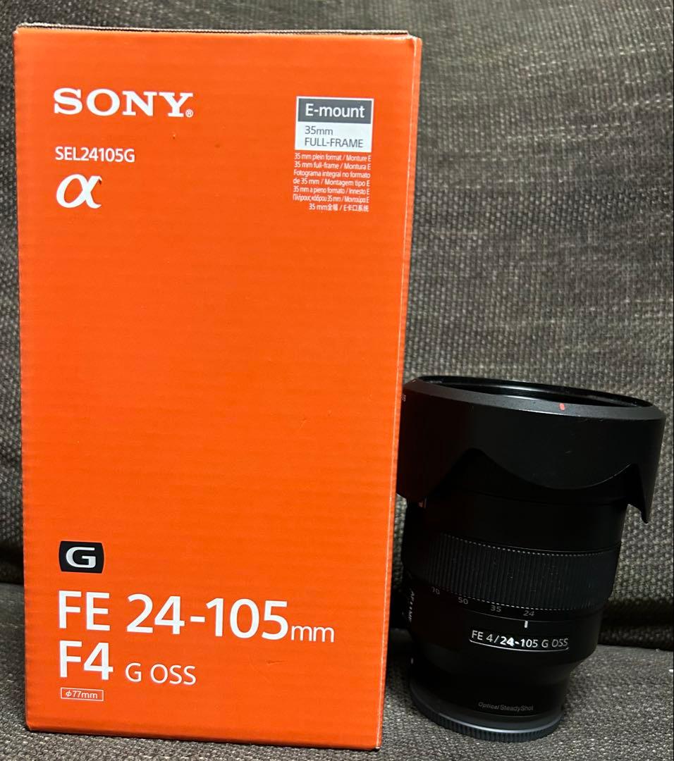 SONY FE 24-105mm F4 NDフィルターとキャップケースおまけ付