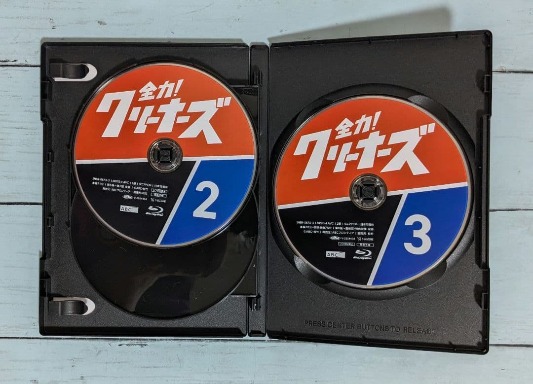 「全力!クリーナーズ〈3枚組〉」　Blu-ray　HiHi Jets