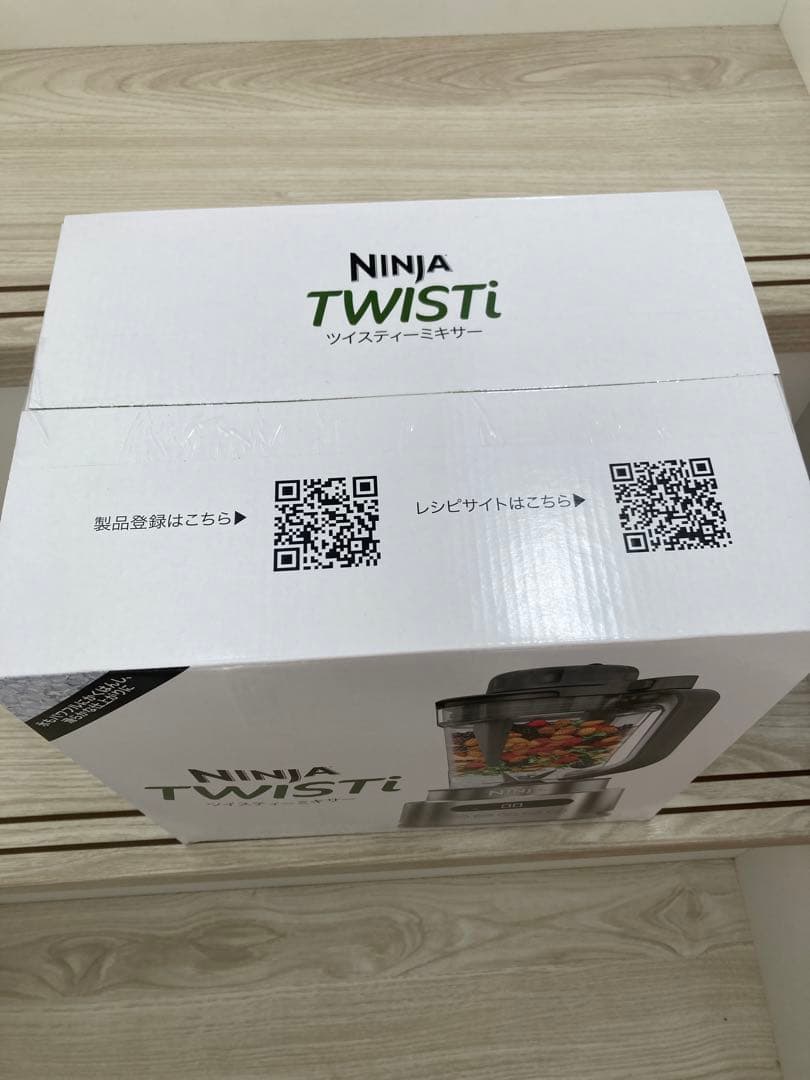 【新品未使用】Ninja TWISTi ジューサー・ミキサー