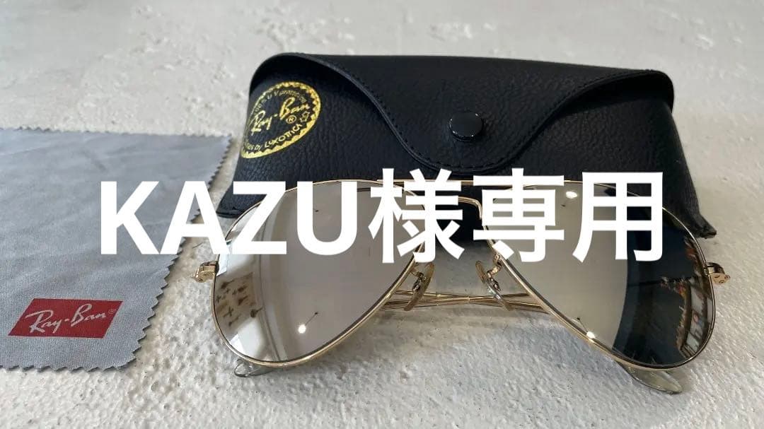 小物 RayBan AVIATOR RB3025-L0205