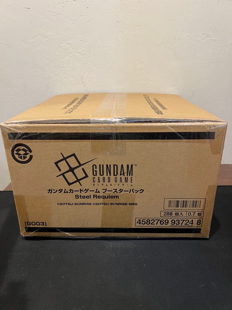 ガンダムカードゲーム GD03　Steel Requiem　1カートン　未開封