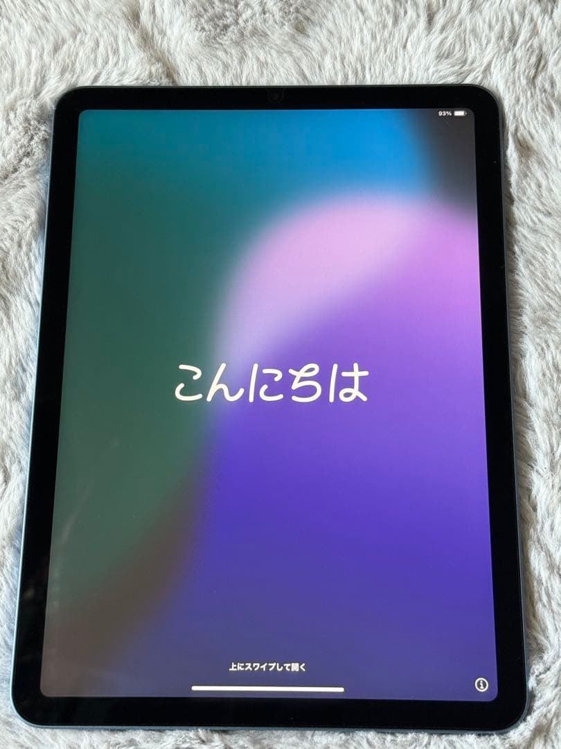 Apple iPad Air (第5世代)ブルー 本体