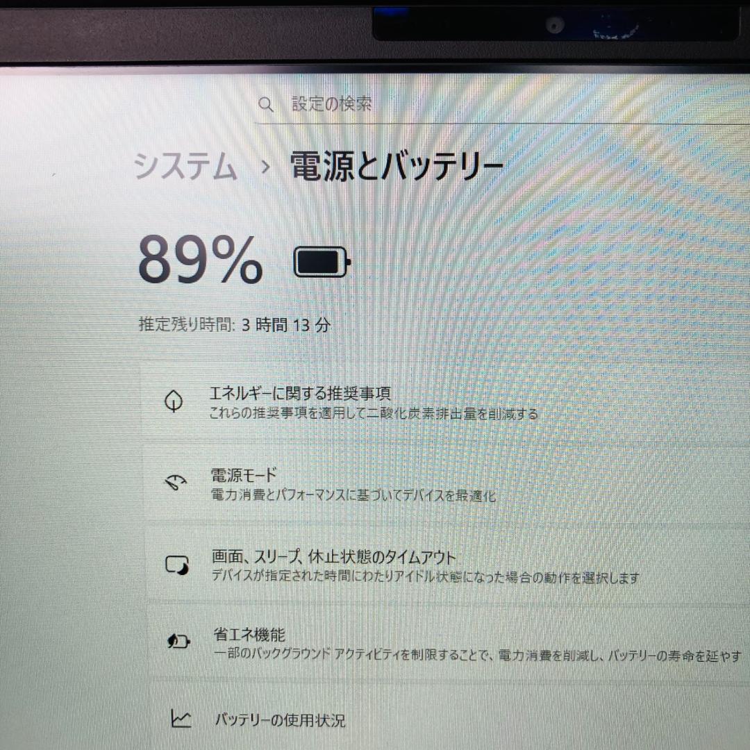i7 15.6インチ ノートパソコン SONY VAIO Windows11