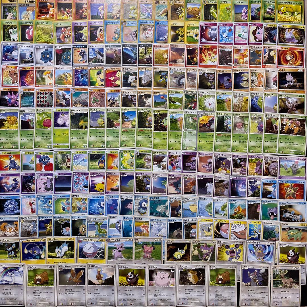 【201種】ポケカ　スギモリケン　杉森建　Ken Sugimori