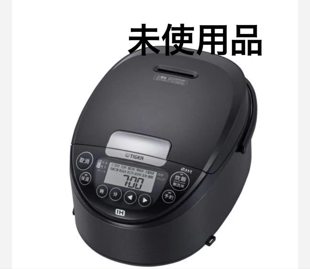 タイガー　IH炊飯器　JPW-T100