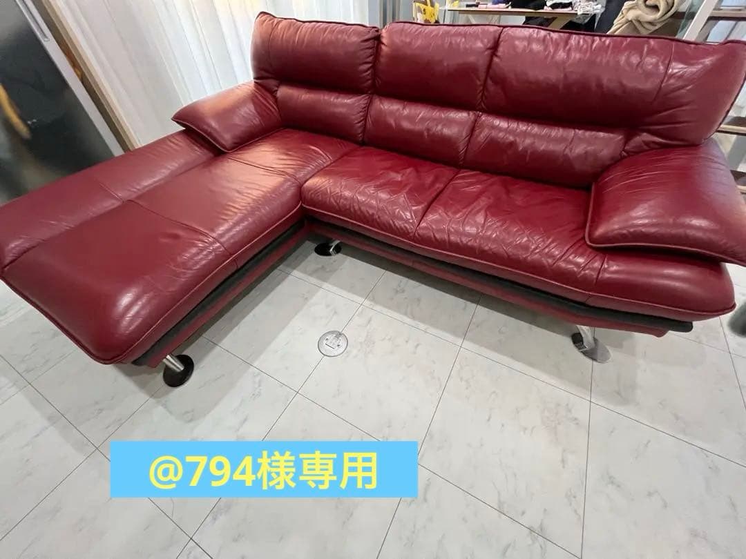 ニトリ★ロゾ★レッド★L型ソファー★右側カウチ引取大阪府