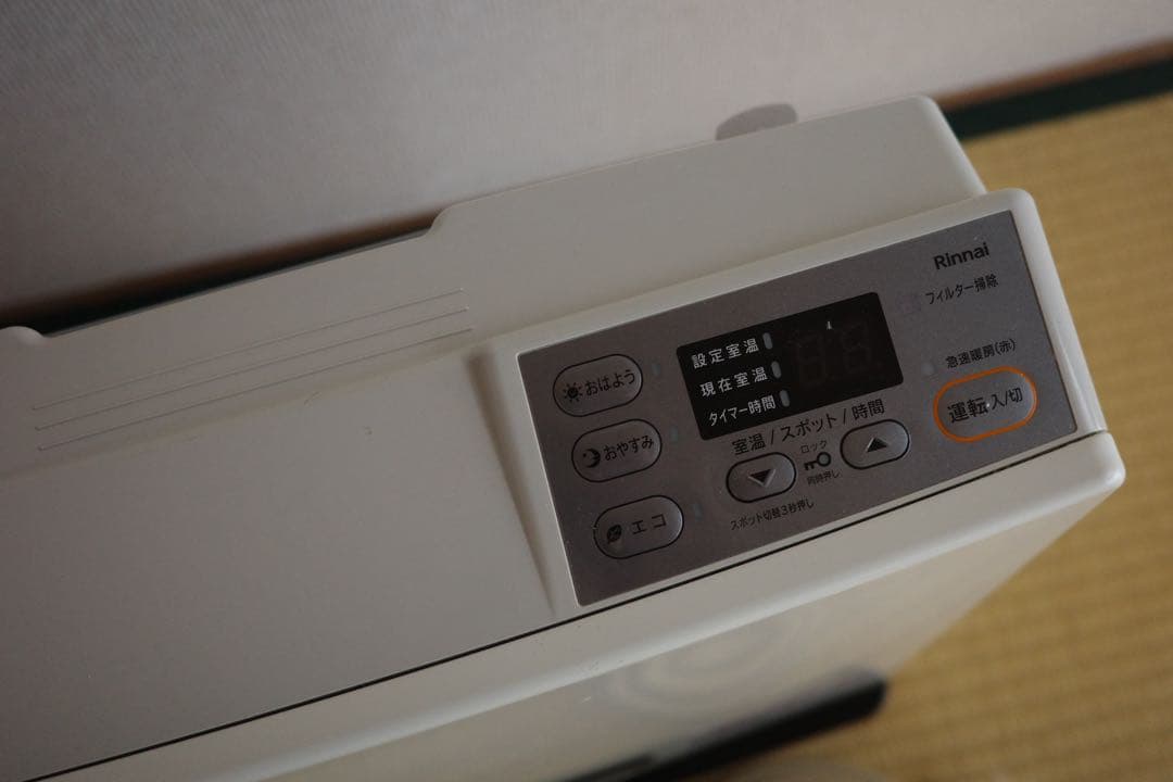 リンナイ　SRC-365E ガスファンヒーター　都市ガス　2021年製