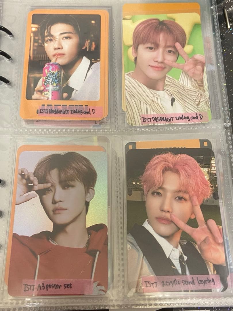 NCTDREAM ジェミン　まとめ売り　セット　トレカ　バラ売り可