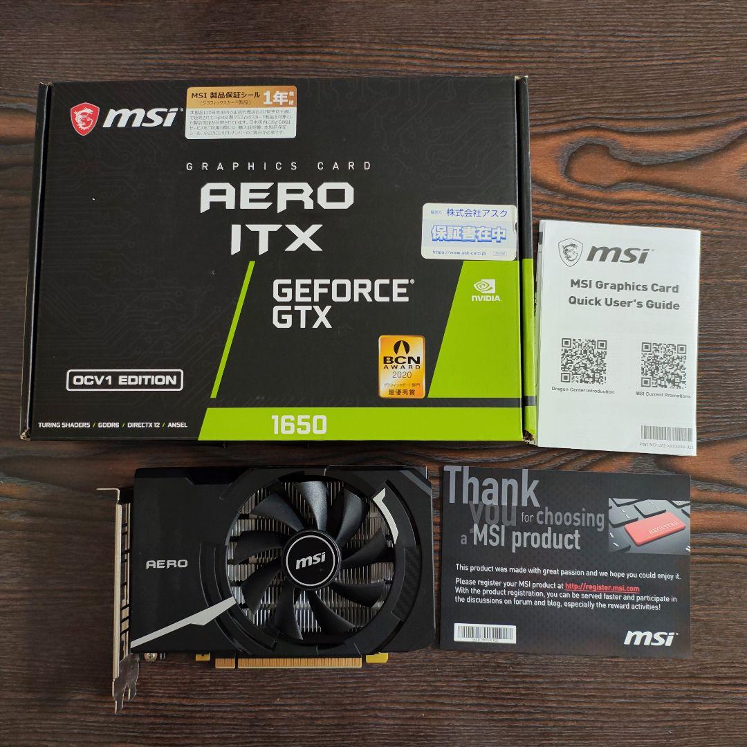 MSI　グラフィックカード　グラボ