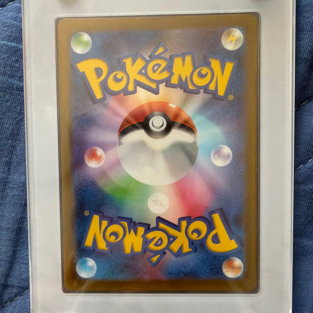 ポケモンカード　サーナイトex SAR シャイニートレジャー