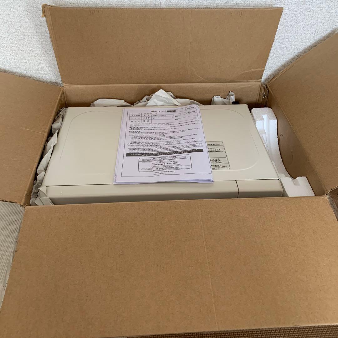 COMFEE' 単機能 電子レンジ ターンテーブル CF-AM201-AY