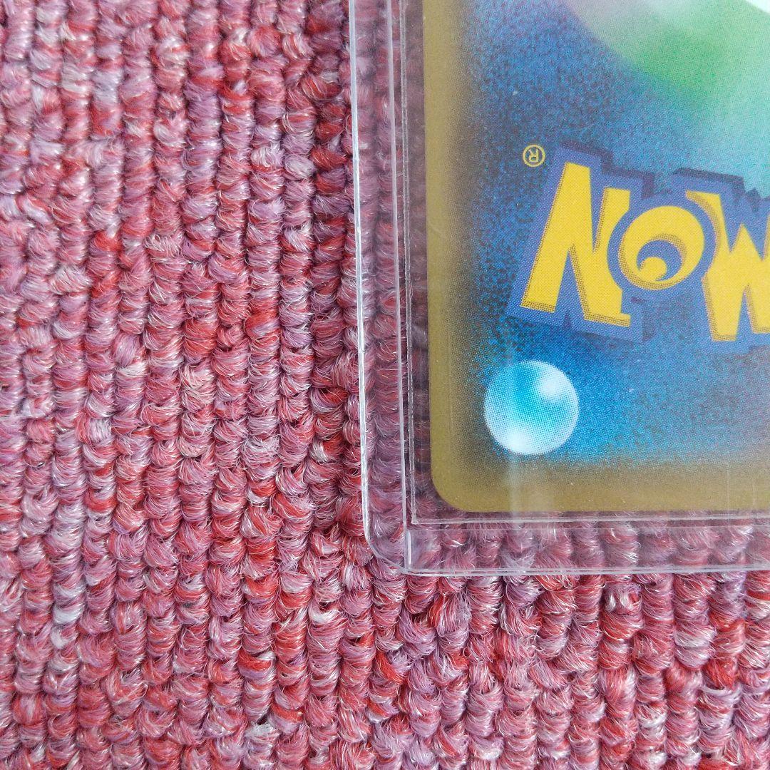 【ポケモンカード】HRリーリエ&ソルガレオ&ルナアーラ