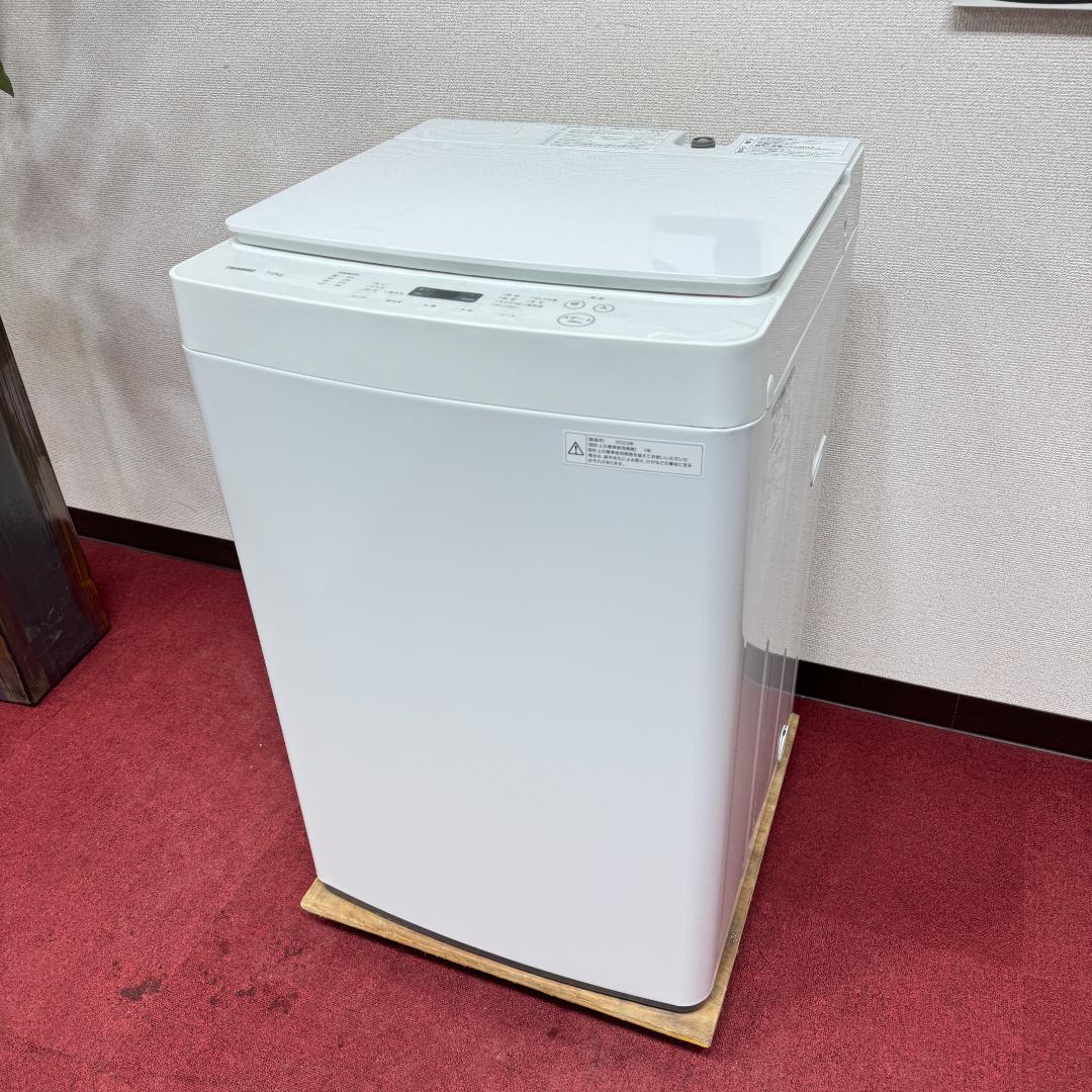 東京23区送料無料　超美品ツインバード7㎏縦型洗濯機2023年製　洗浄/除菌済み
