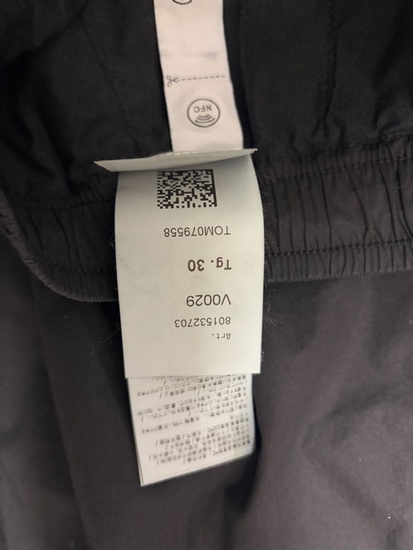 ストーンアイランド　ナイロンジョガーパンツ