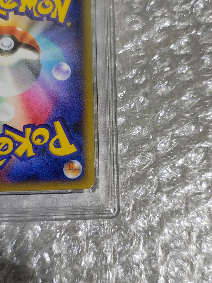 【PSA10】ゼルネアスEX RR XY1 コレクションX 044/060