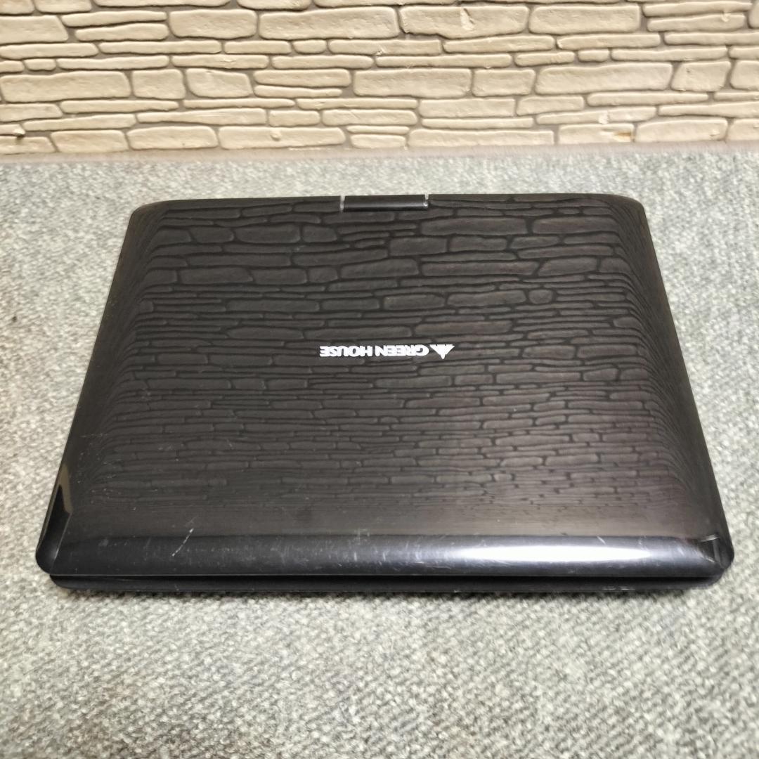 GREEN HOUSE GH-PBD100K ポータブルブルーレイプレーヤー