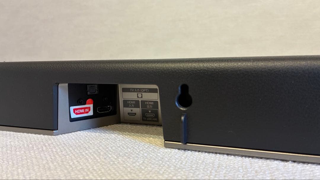 【2024年製・美品】SONY HT-X8500 元箱・付属品・保証書付