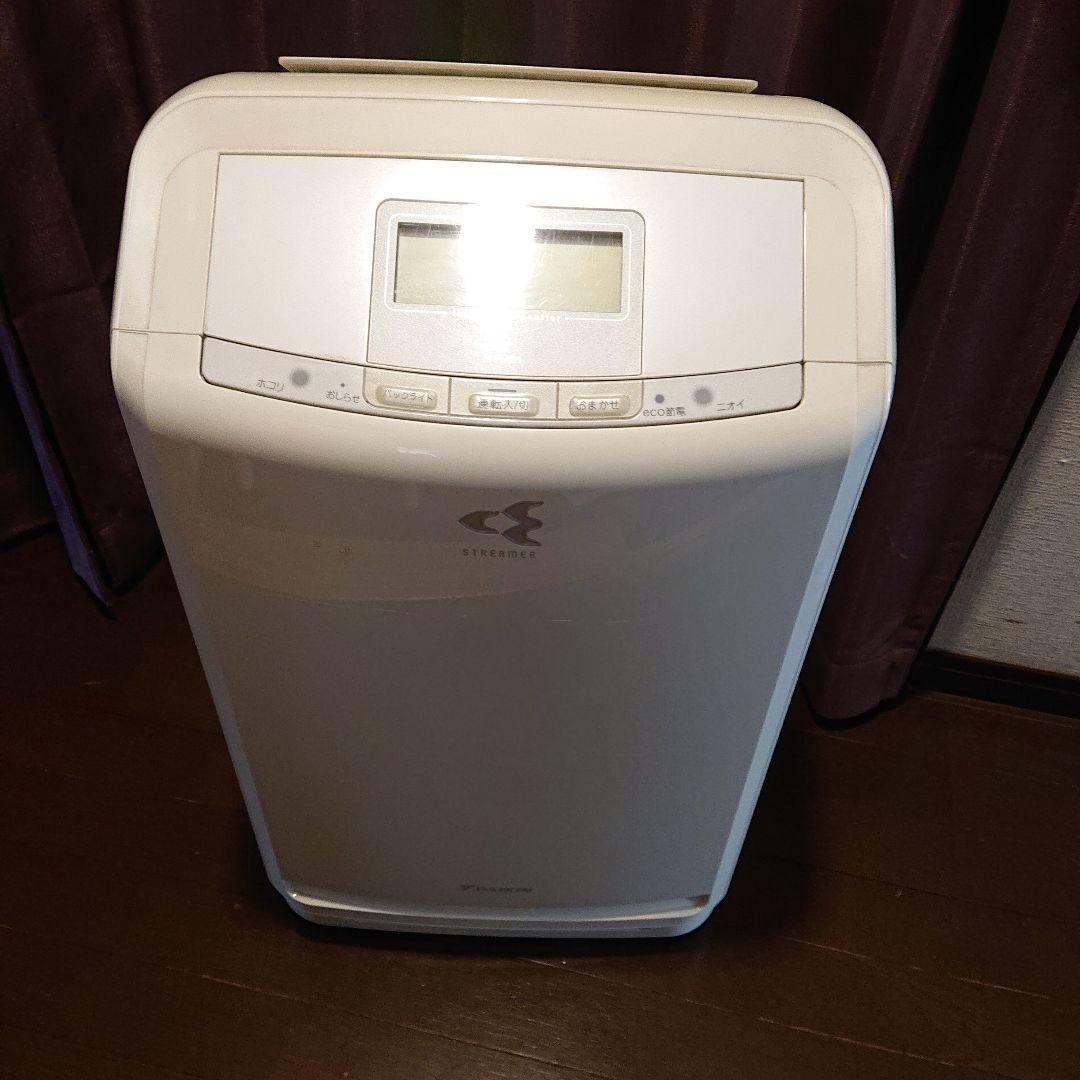 ダイキン　空気清浄機　クリアフォースz ACZ70T-W