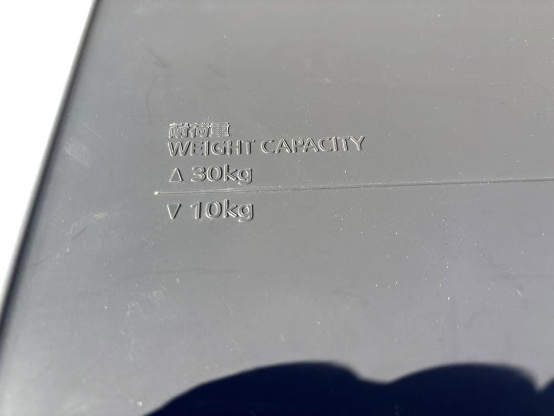 三菱ノンフロン冷蔵庫　MR-P15F-H 2020