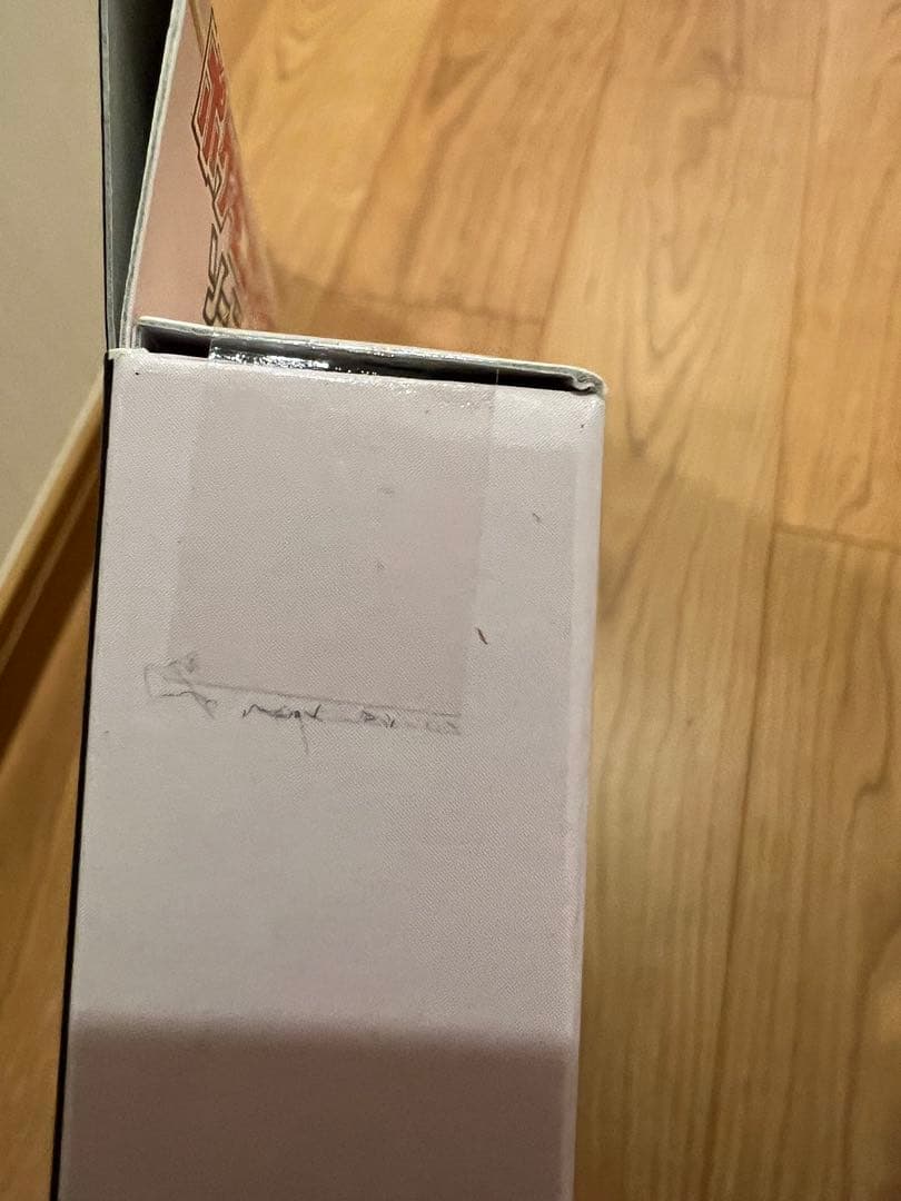 VSTARスペシャルセット　ロストアビス8パック入り　新品未開封