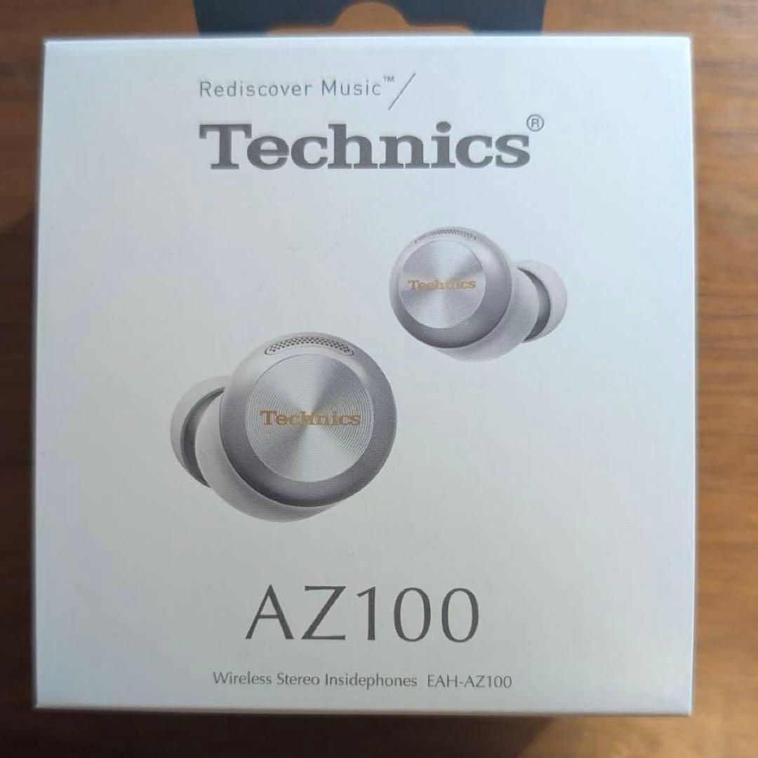 technics eah-az100 シルバー　新品未開封
