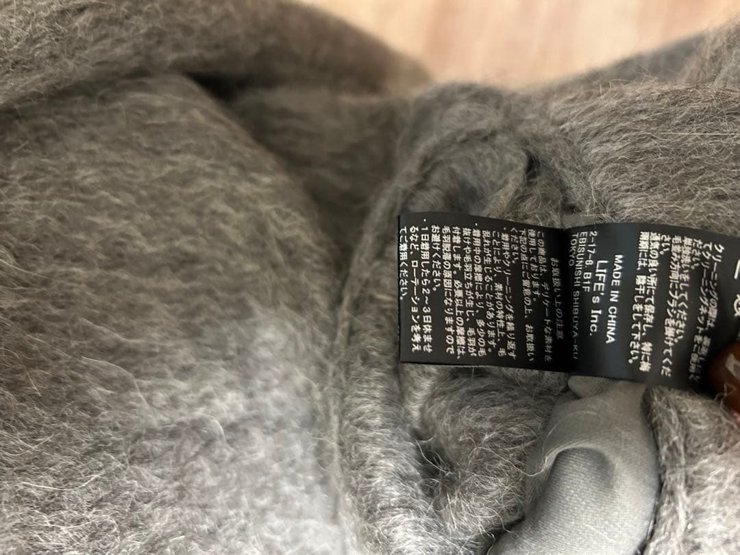 ジャケット・アウター TODAYFUL Shaggy Over Jacket grey 36