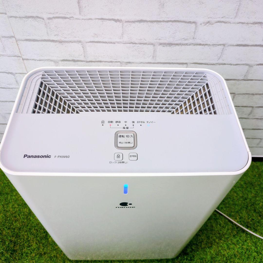 コムギ　Panasonic　F-PXW60 空気清浄機　ナノイー搭載