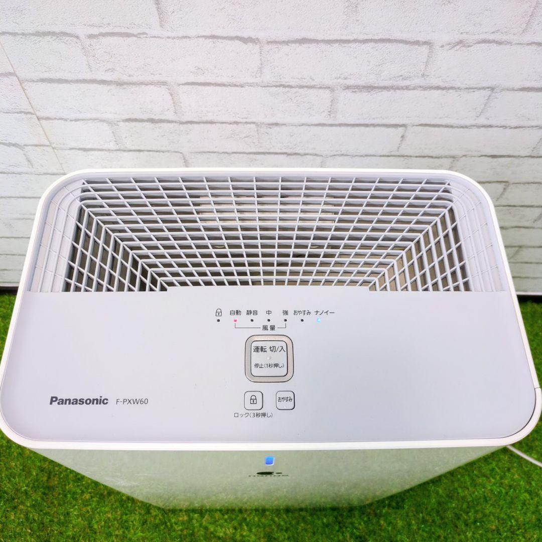 コムギ　Panasonic　F-PXW60 空気清浄機　ナノイー搭載