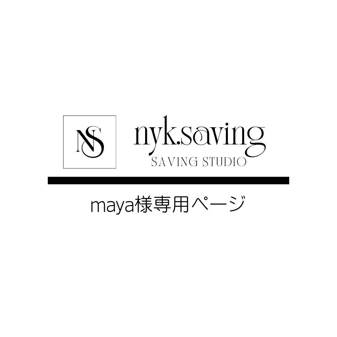 mayaページ