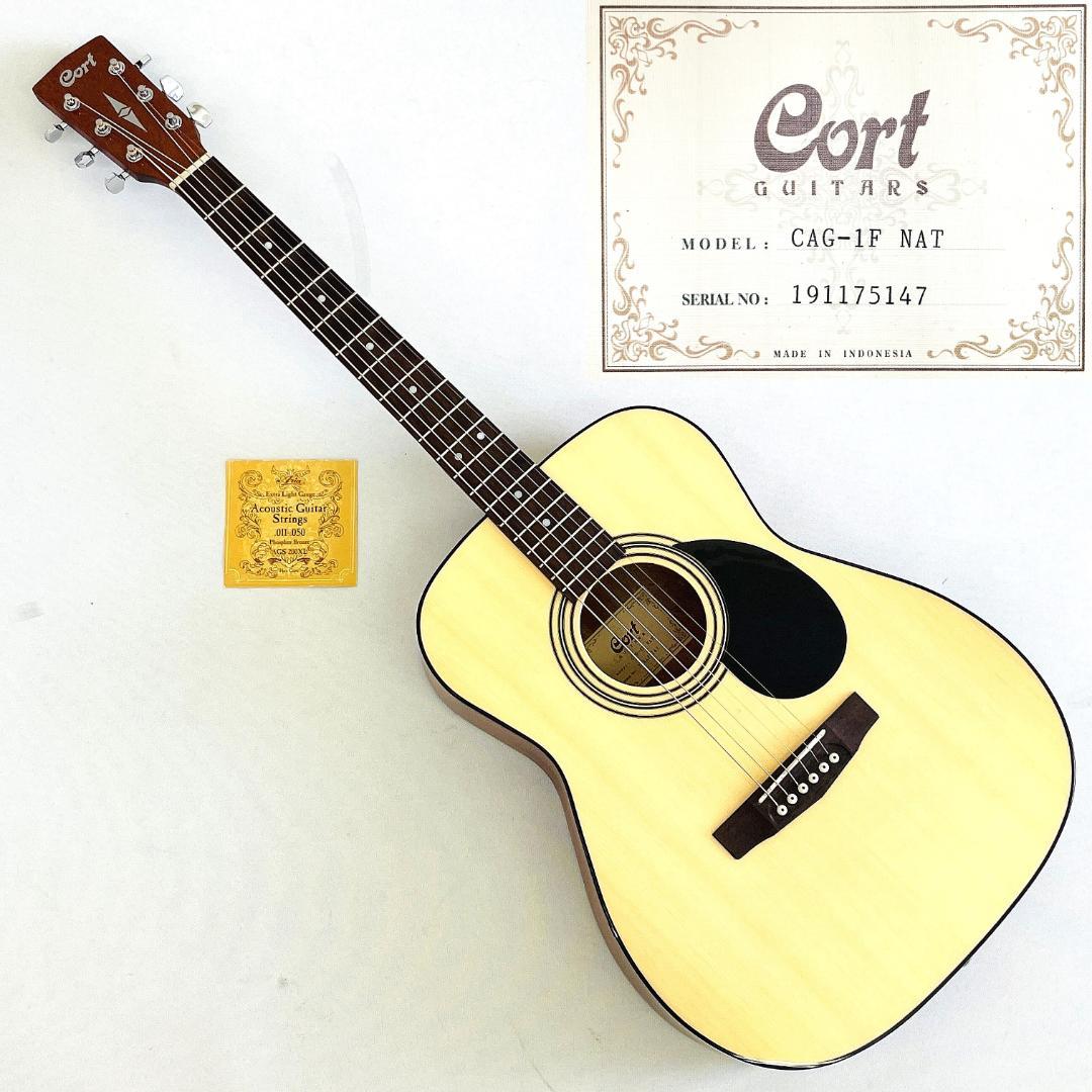 Cort CAG-1F NAT 単板風サウンド 小ぶりボディ 弦高低め【整備品】
