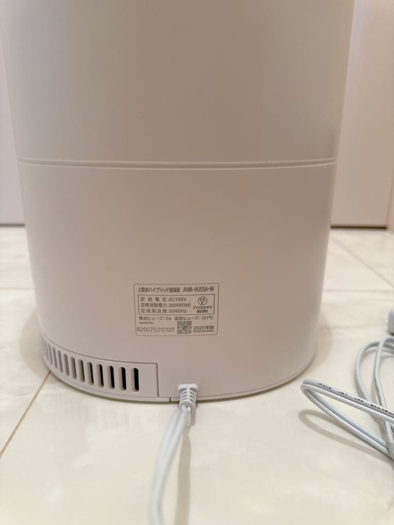 【美品】2025年製 アイリスオーヤマ 加湿器 AHM-HU55A-W ホワイト