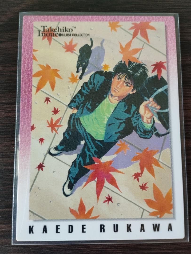 スラムダンク カエデ・ルカワ イラストカード