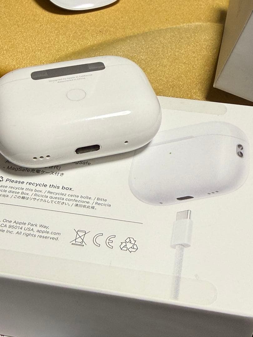 AirPods Pro (第2世代) MagSafe充電ケース付き